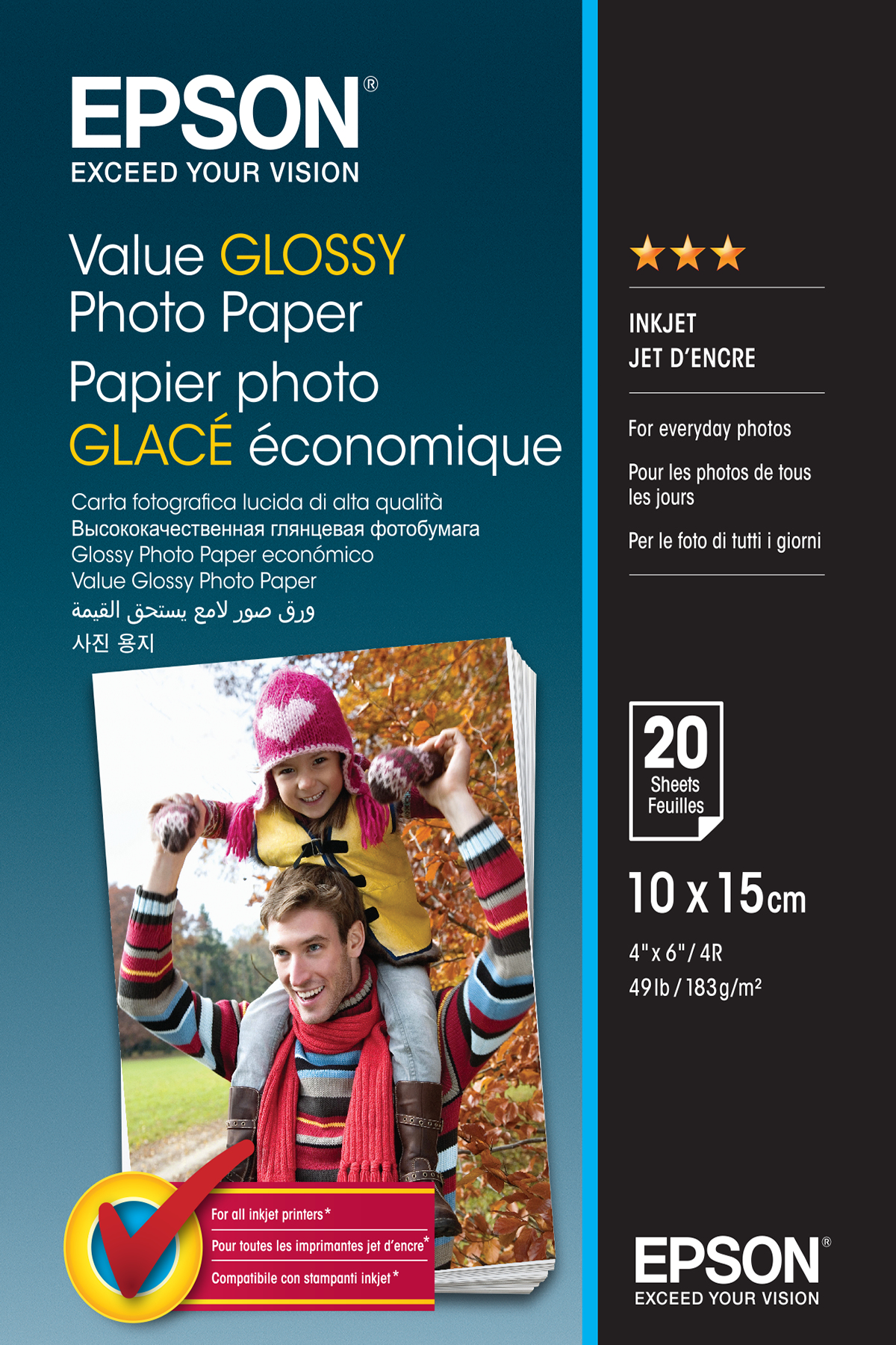  Value Photo Paper 10x15cm 20 sheets