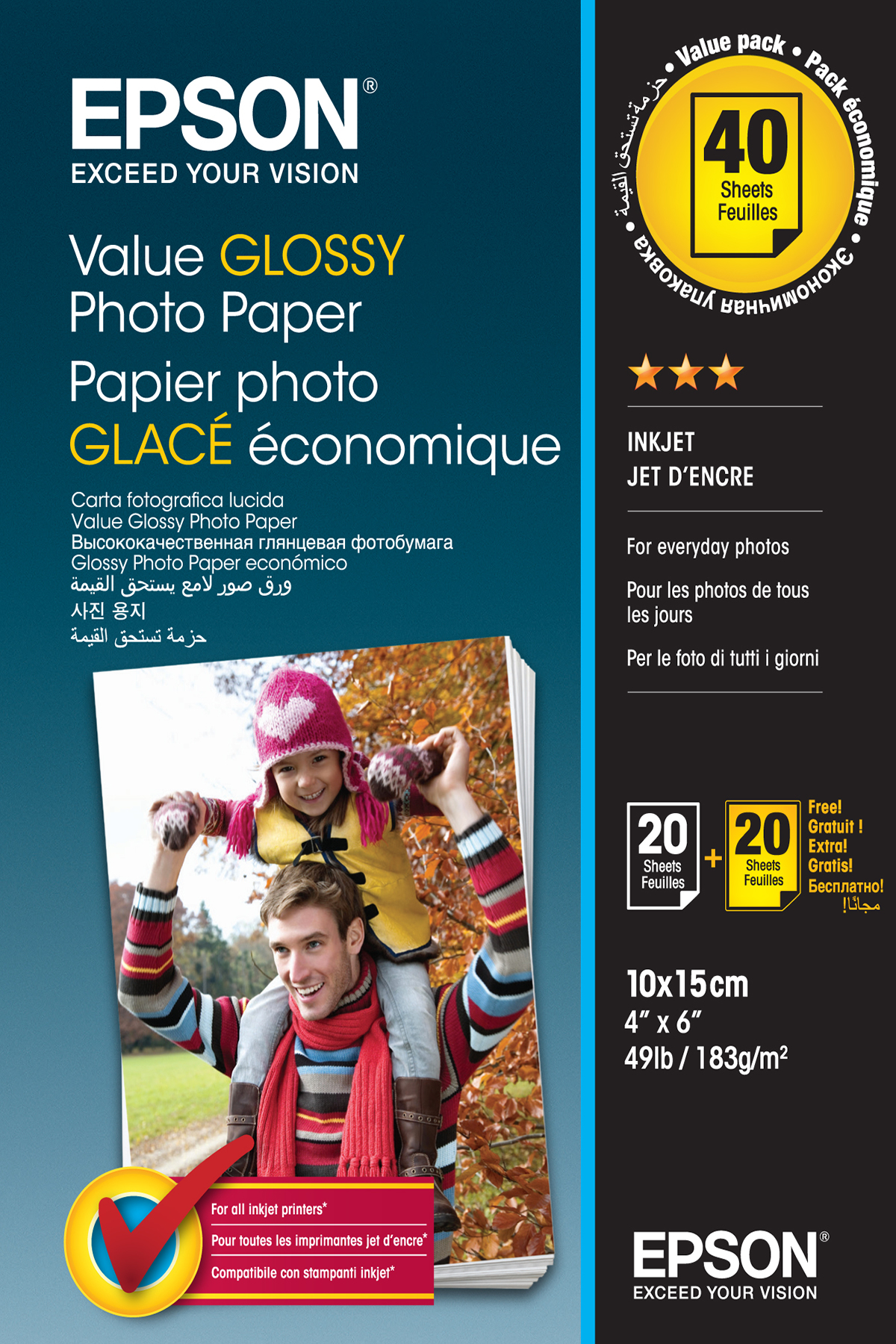  Value Glossy Photo Paper 10x15cm 20 sheets x2 (BOGOF)